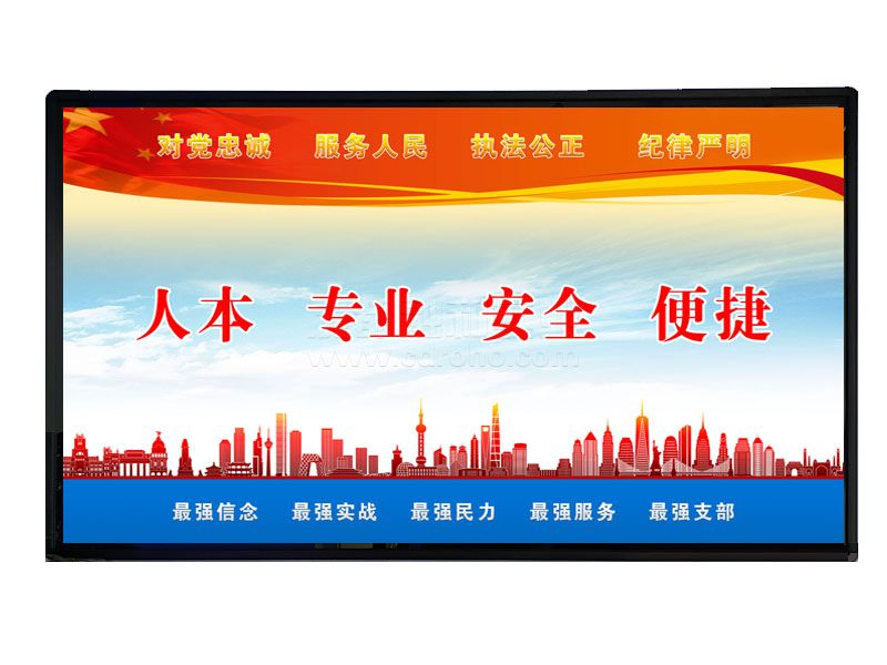42寸-85寸壁挂式查询机效果图