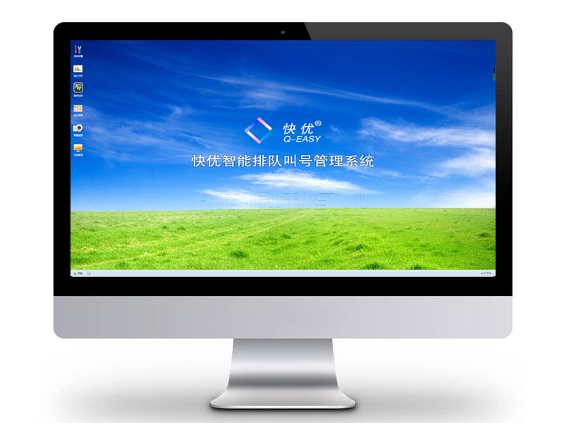 排队叫号系统效果图