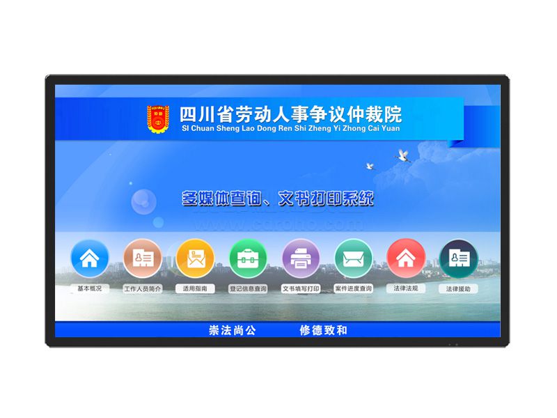 填单打印系统