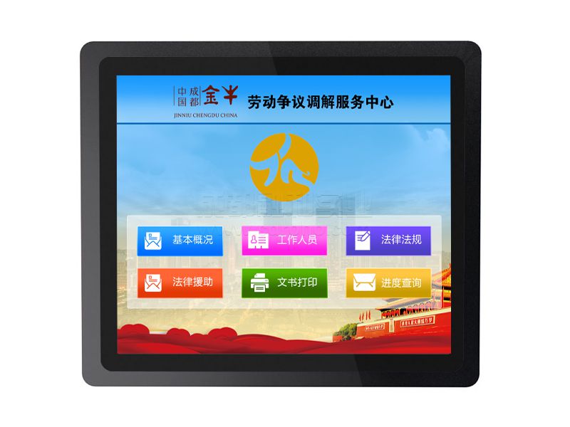 19寸嵌入式查询机效果图
