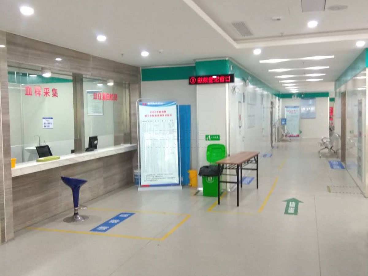 磐安海康单采血浆站排队管理系统项目效果图