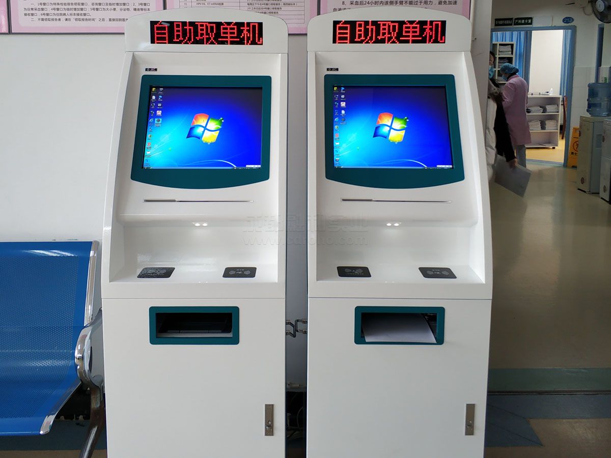 德阳市妇幼保健院