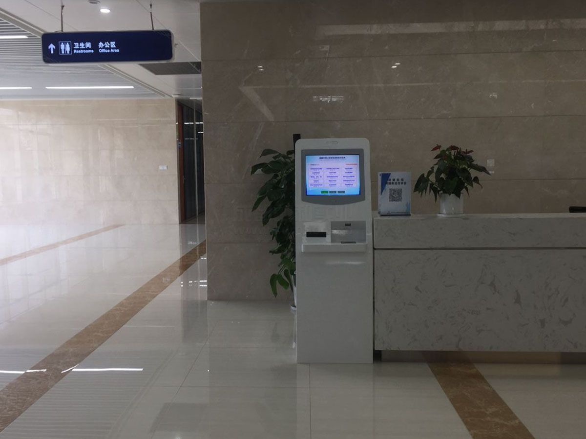 “智慧文旅”打开新时代,走向智慧之门效果图