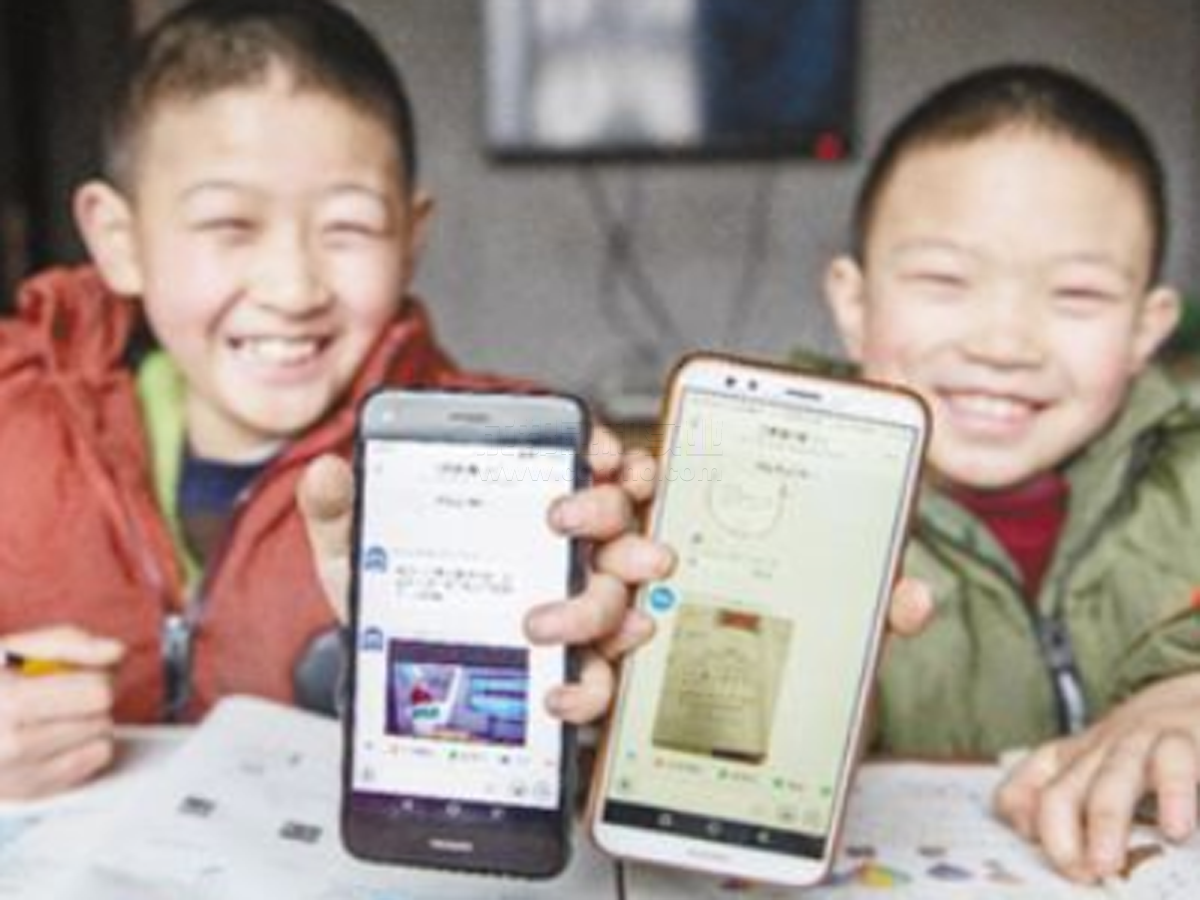 从智慧城市到智慧中国,[网络教育]无处不在！效果图