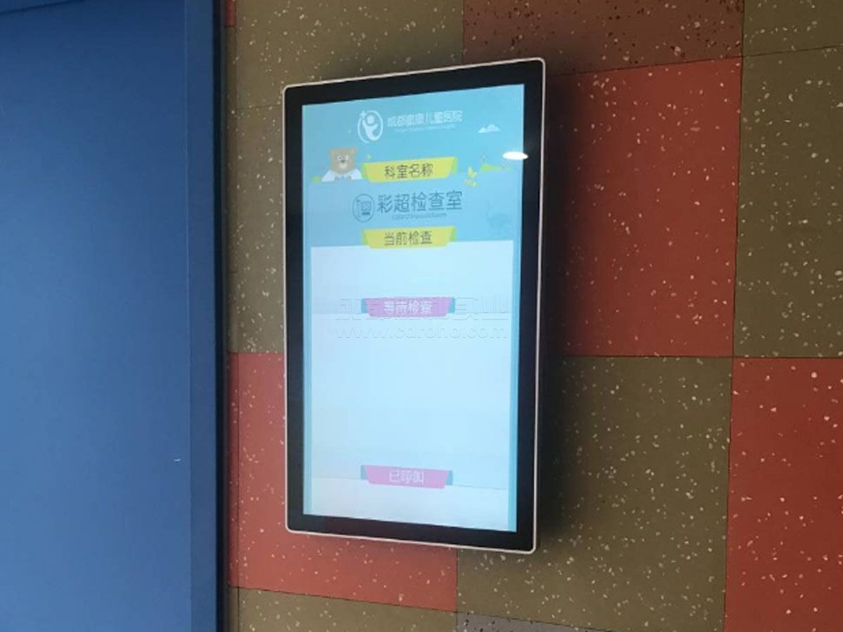 医院排队机厂家-成都童康儿童医院排队分诊系统项目效果图
