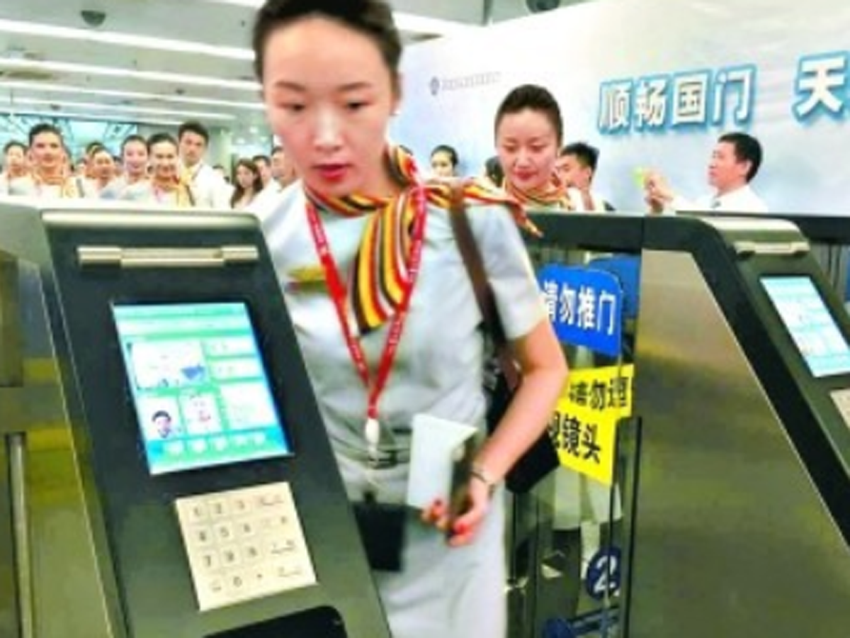 智能生物识别技术助北京市民自助通关出入境效果图