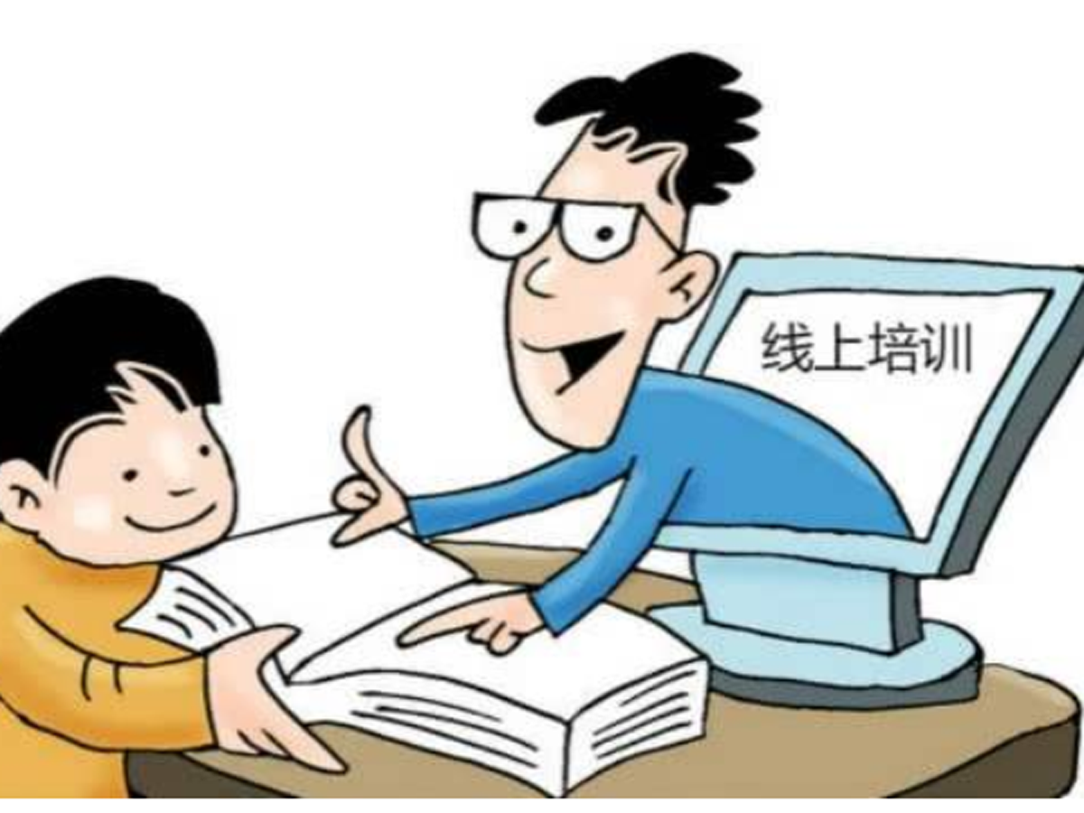 重庆上线智能就业和培训平台助力智慧线上APP效果图
