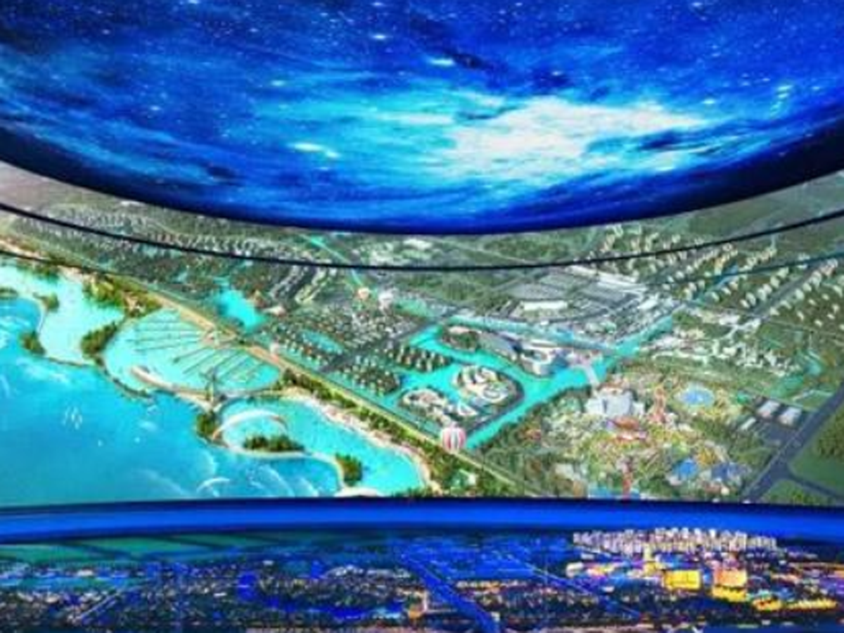 共筑城市智能生命体，让城市更贴近自然风情！效果图