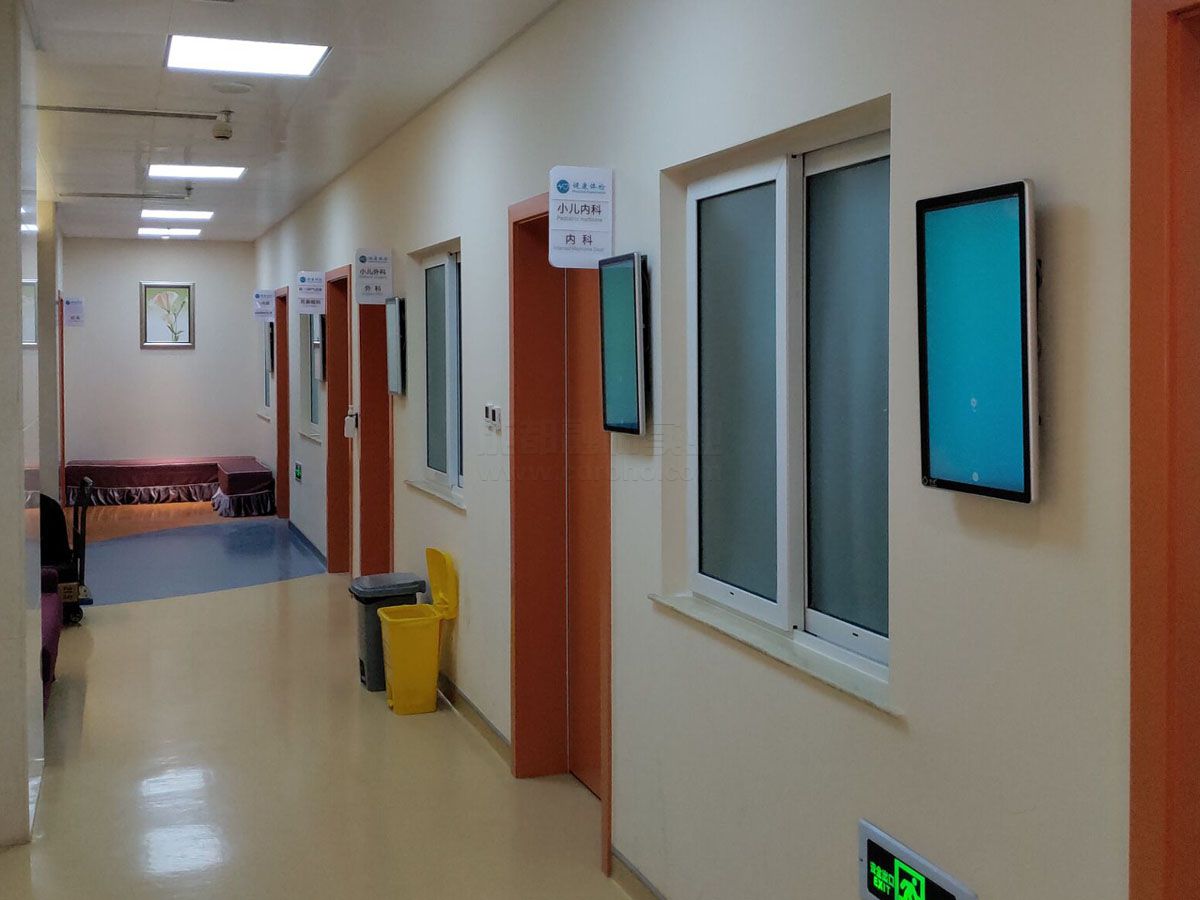 四川省妇幼保健院