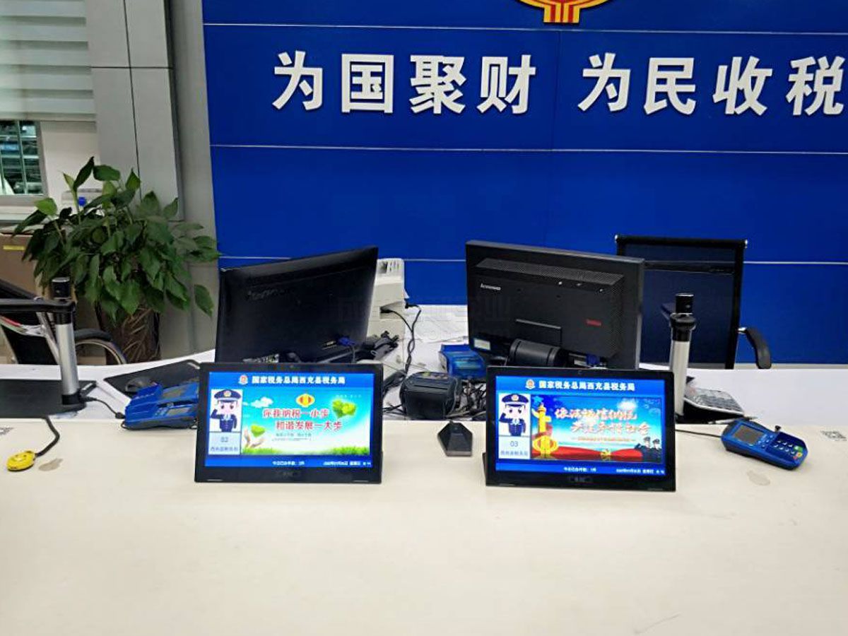 政务服务“好差评”需要匿名吗？效果图