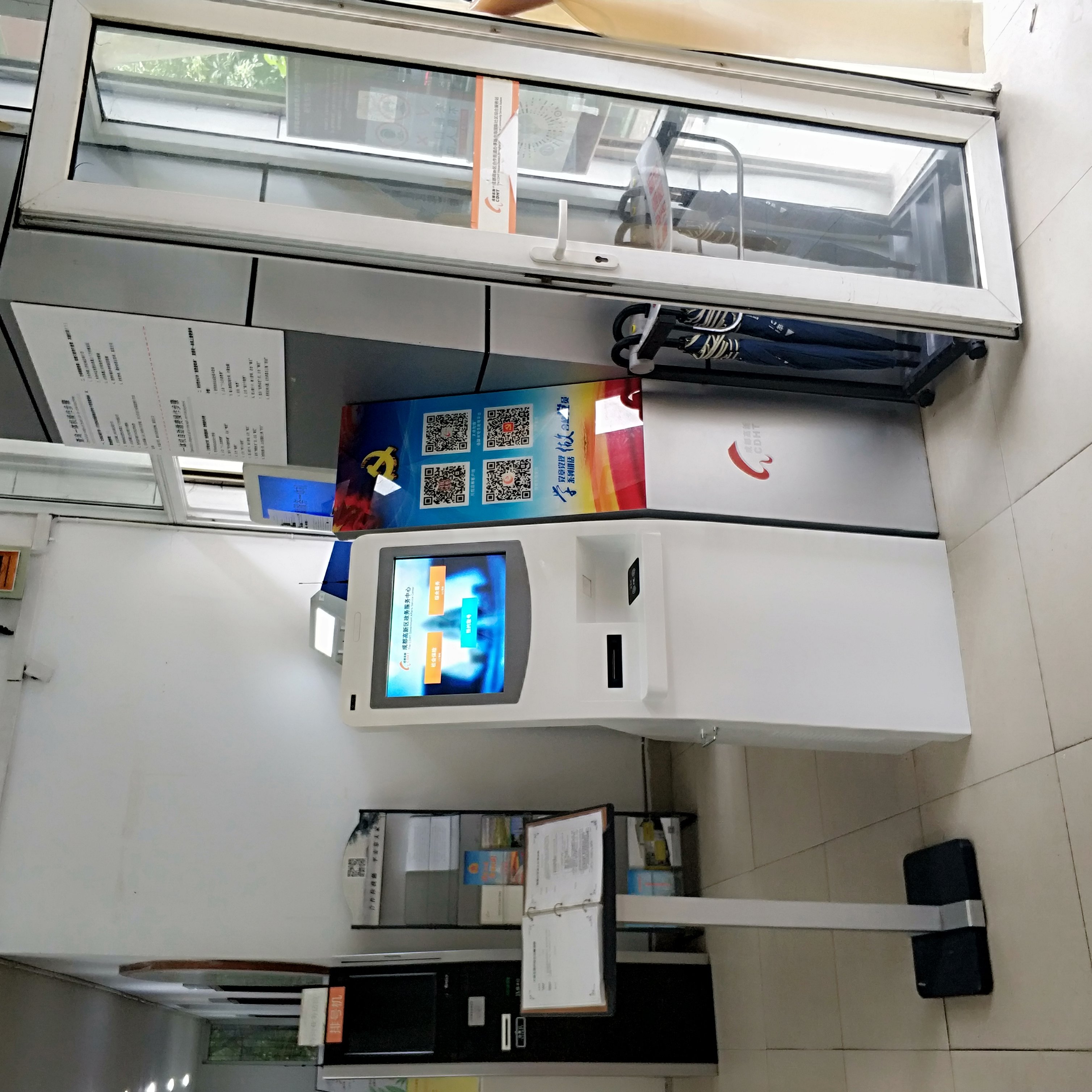排队机的简单设定操作效果图