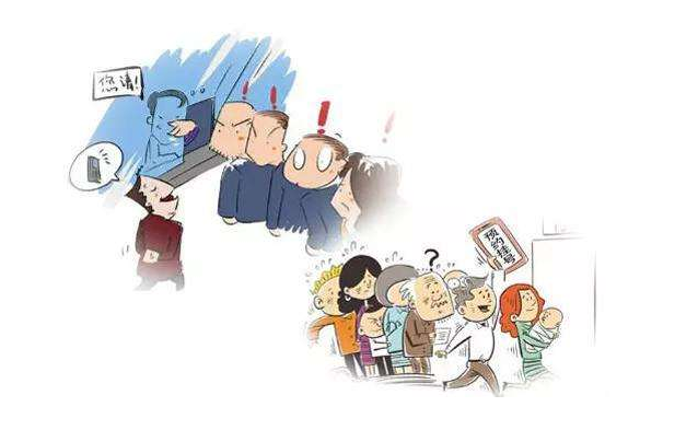 排队系统怎么有效解决排队问题 充分利用排队等待时间效果图