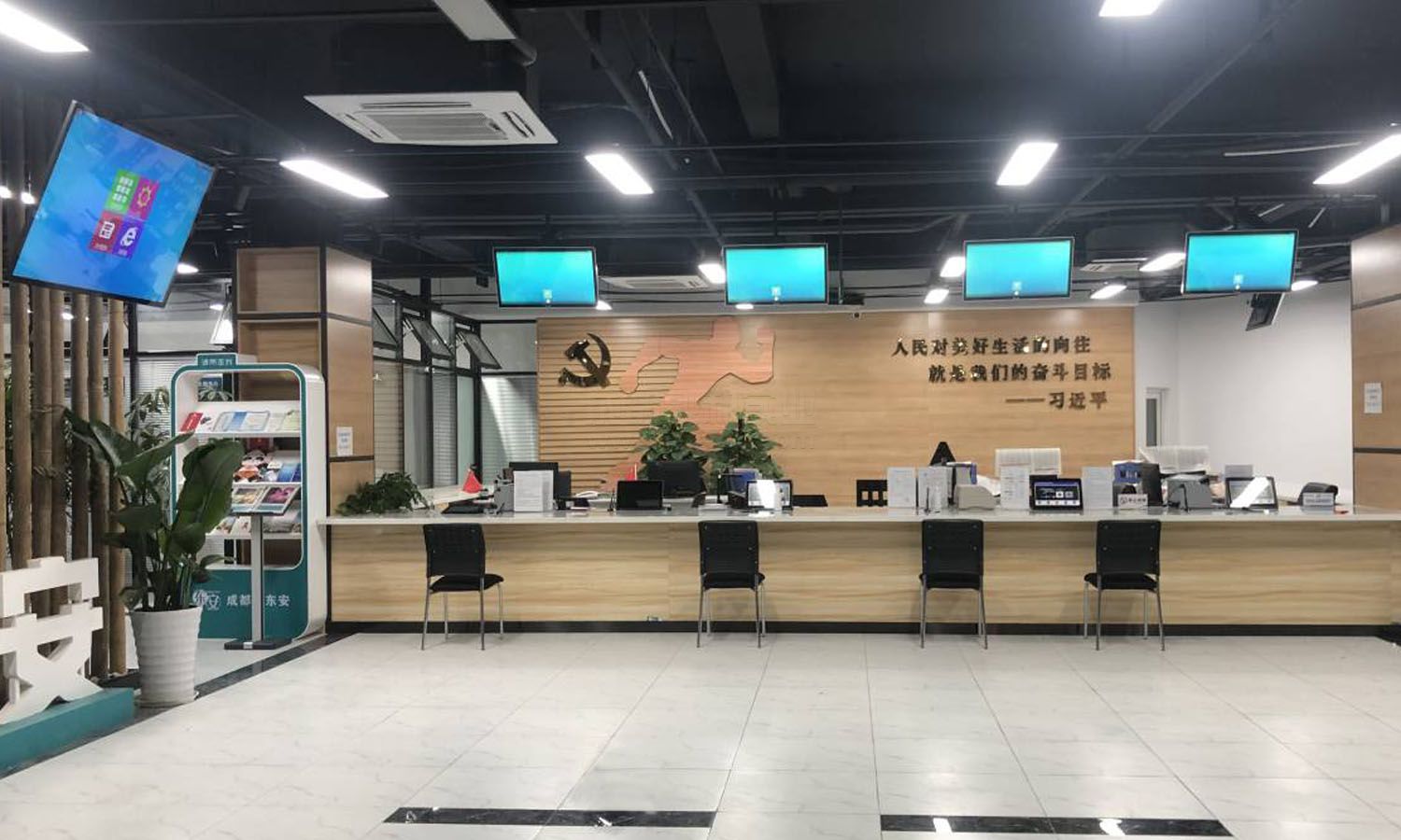 龙泉驿东安街道便民服务中心排队系统正式上线投入使用效果图