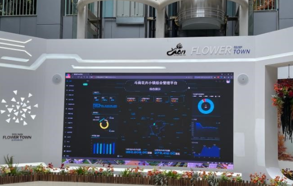 5G+VR体验可查看花田大棚实时数据及种植全景效果图