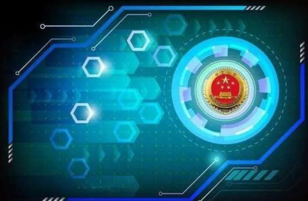 智能政法体系建设重塑产业发展模式效果图