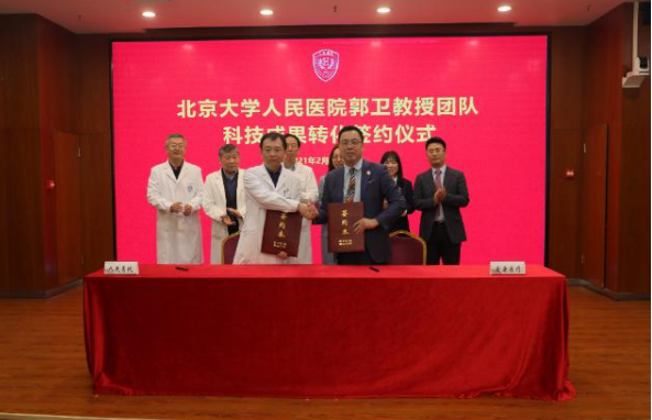 世界首例智能3D髂骨假体重建术在我国实现效果图