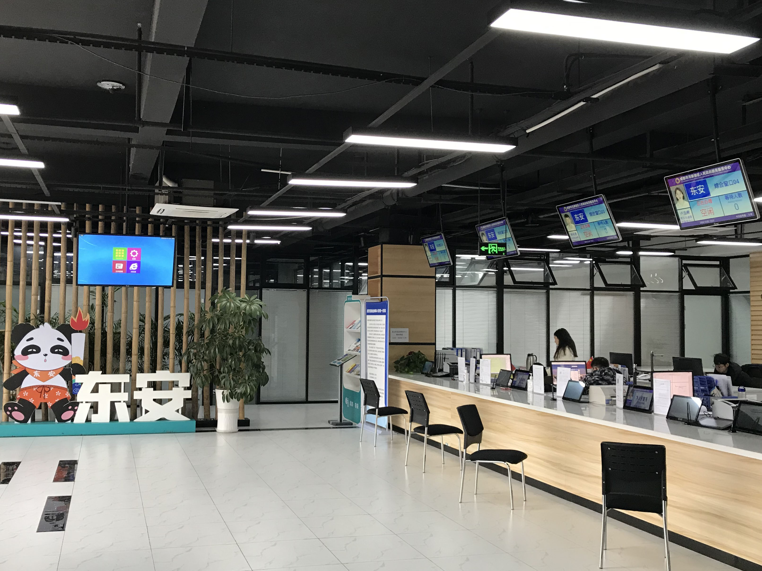 排队叫号系统:让乱排队的场面有规有序效果图