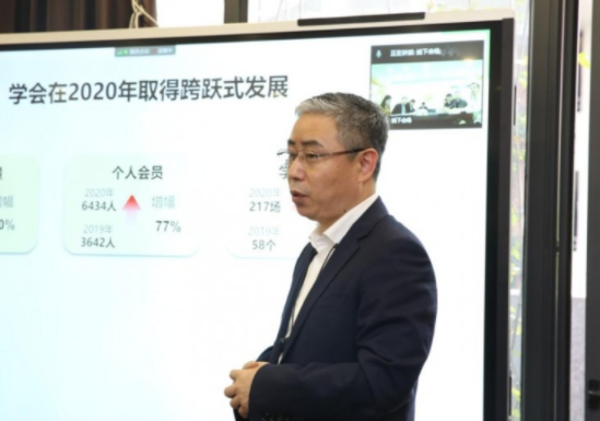 强化智慧医疗建设 建立强有力智慧健康体系效果图