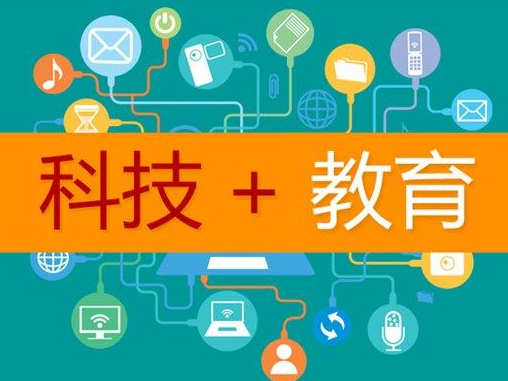 针对儿童教育机器人痛点下手才是行业破冰重点效果图