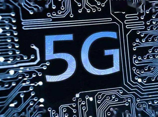 5G网络快慢的原因效果图