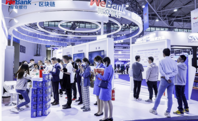 ?以区块链技术为基础的数博会展示大数据隐私计算平台WeDPR-PPC效果图