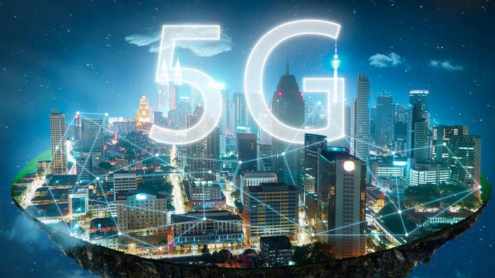 5G技术助力智慧城市 让生活更方便效果图
