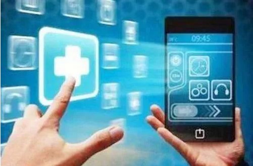 融和诊所预约系统的主要功能介绍效果图