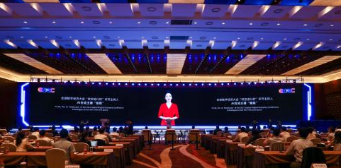 人工智能还有'分身术'？解析搜狗AI合成主播。效果图