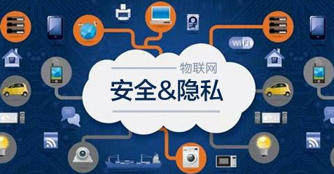 全球移动物联网安全应用市场2026年产生新亿及产业。效果图