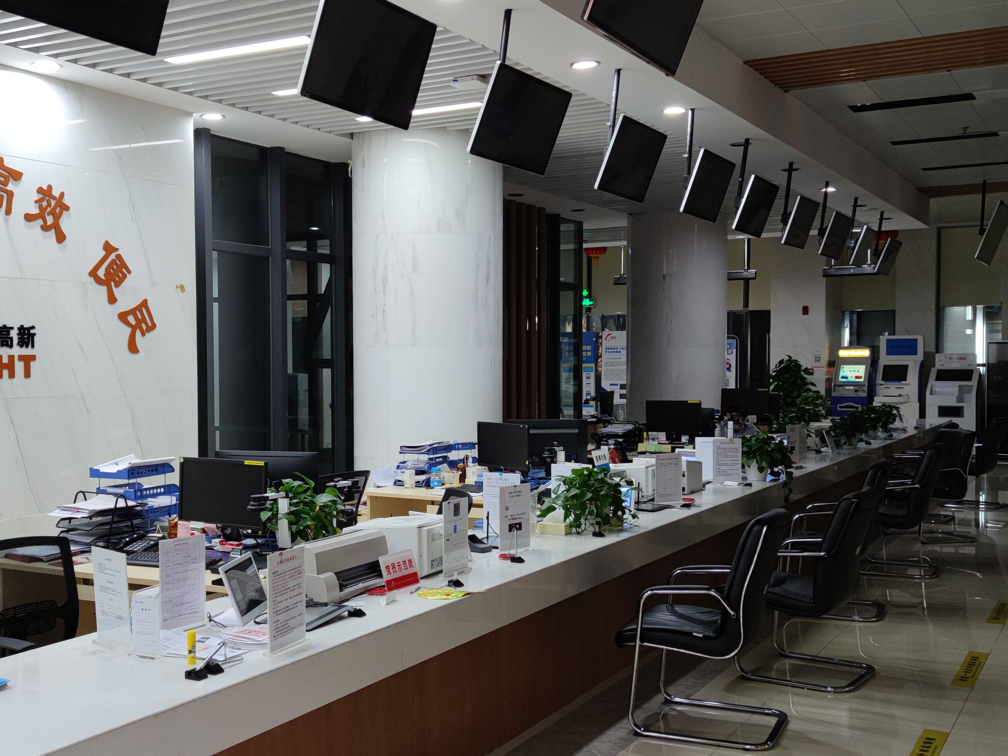 高新区肖家河街道办便民服务中心排队系统顺利上线赋予智能大厅发展。效果图