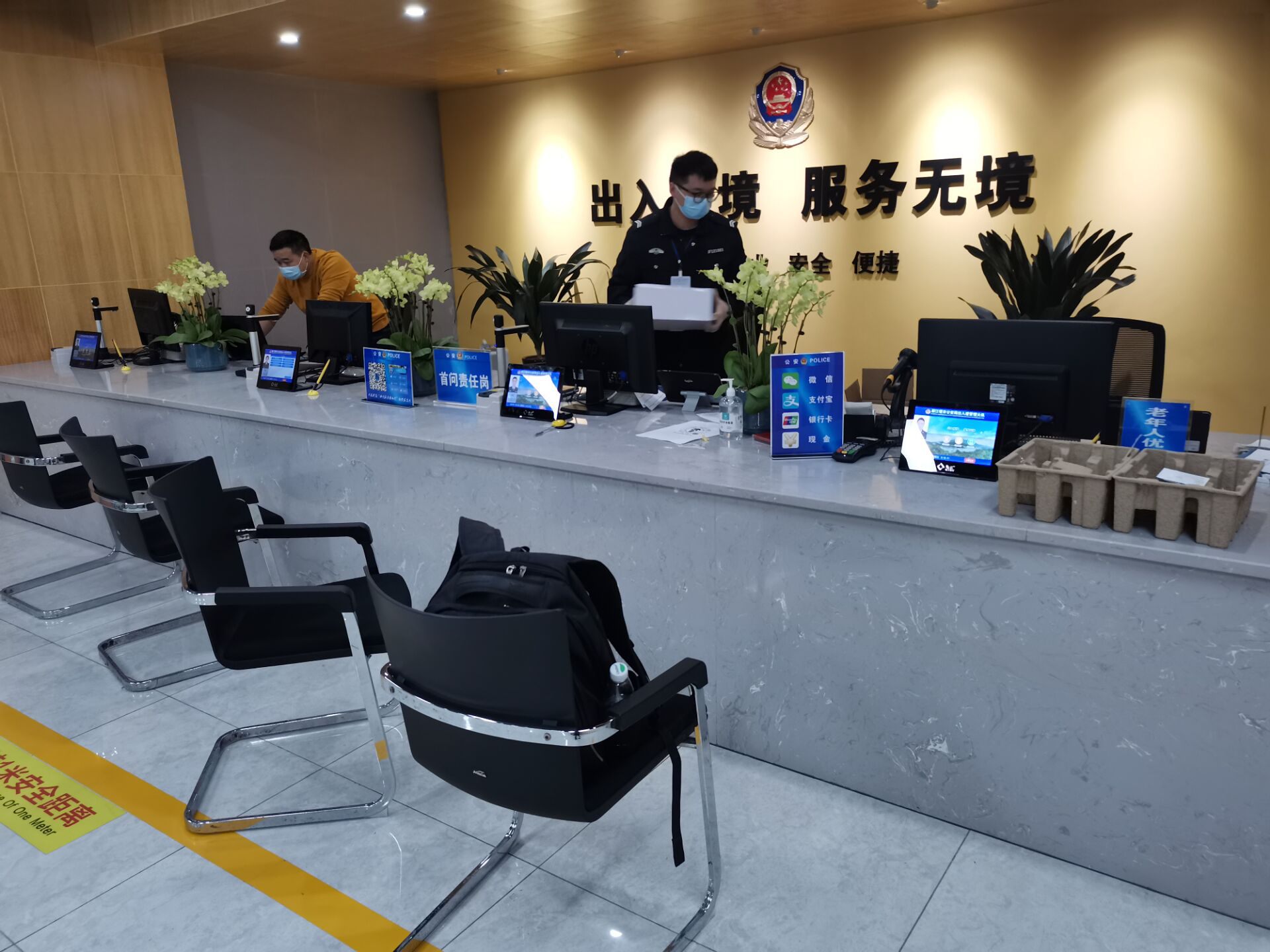 成都都江堰出入境排队系统、信发系统正式上线投入使用。效果图