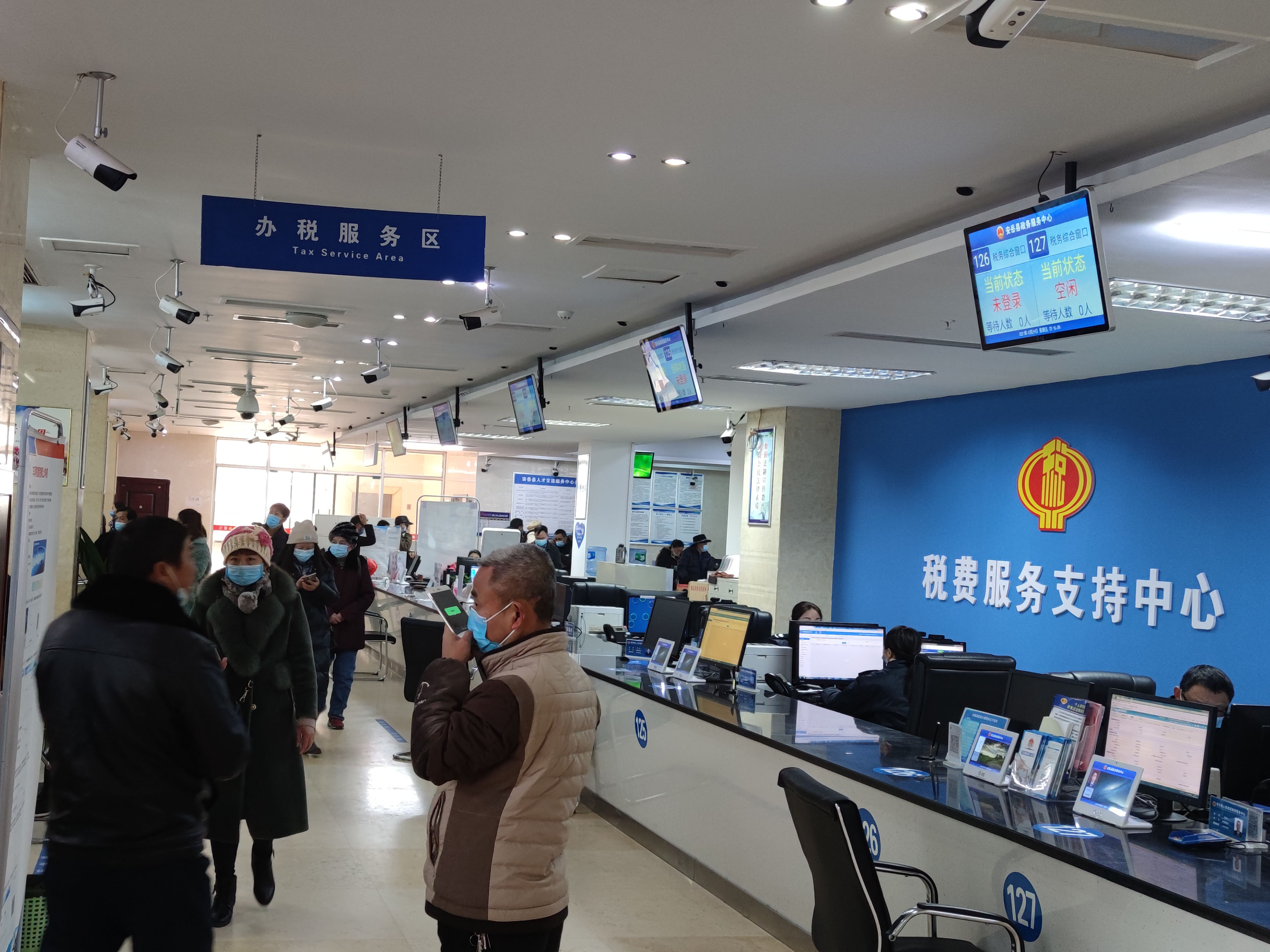安岳县政务服务中心正式上线政务排队系统效果图