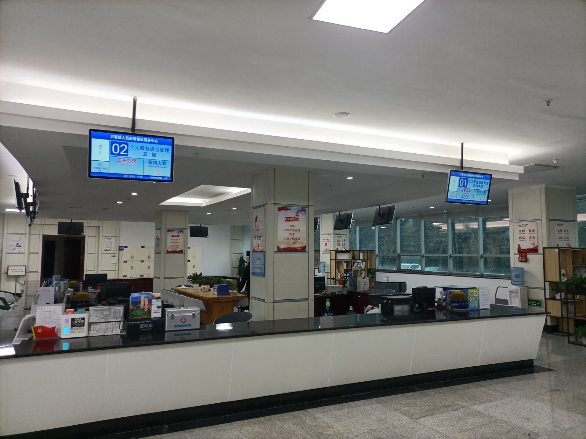  温江区万春镇政务中心