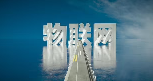 OTA固件升级为物联网提速。效果图