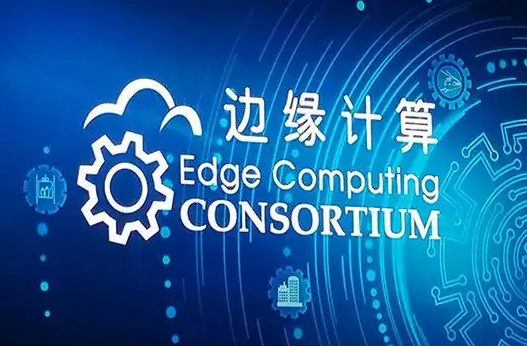 NTT和VMware与英特尔致力于边缘解决方案和服务。效果图