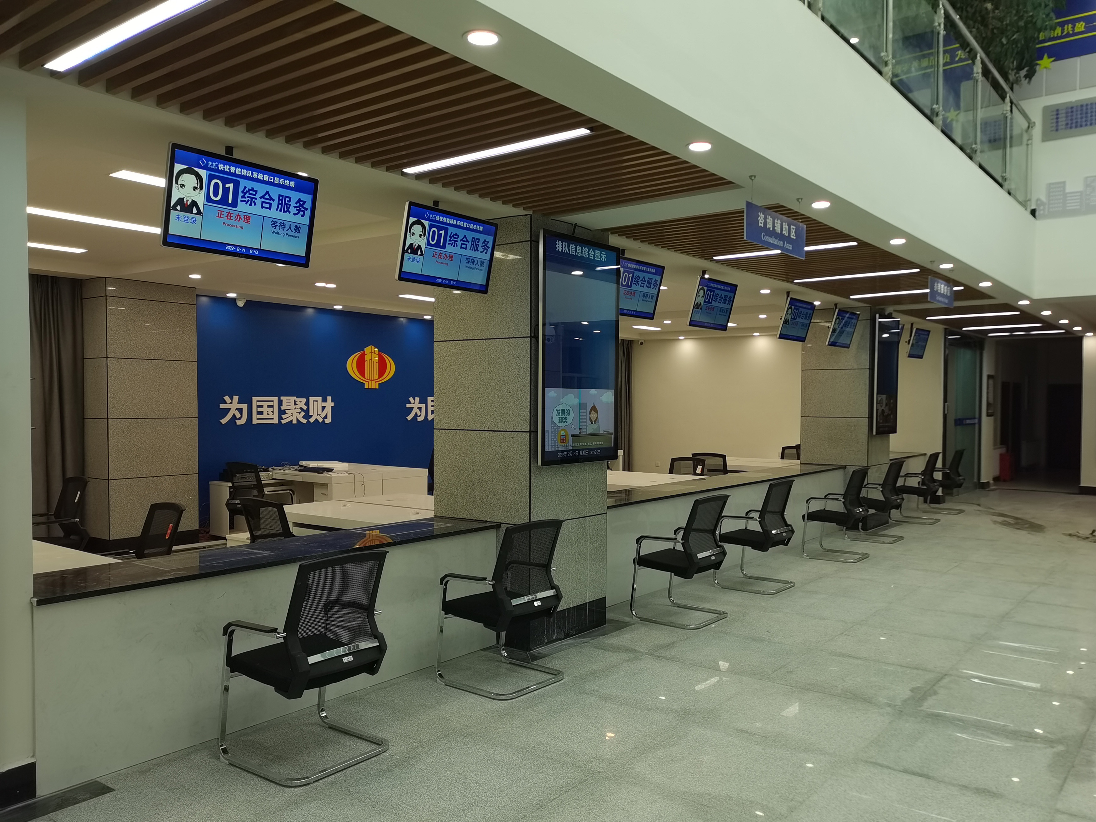 西昌盐源县税局效果图