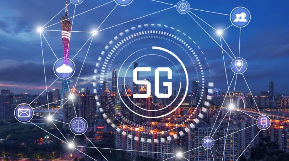 5G与边缘计算协作实现能源智能化管理。效果图