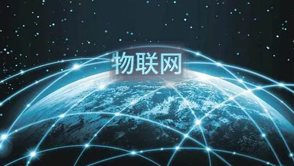 解析基于物联网的环境计算。效果图