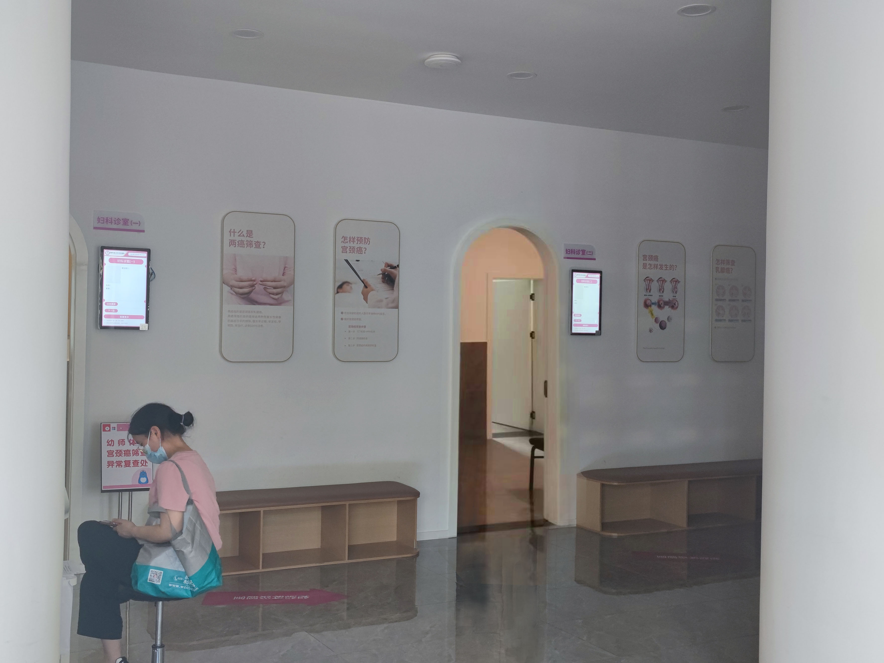 温江妇幼保健院效果图