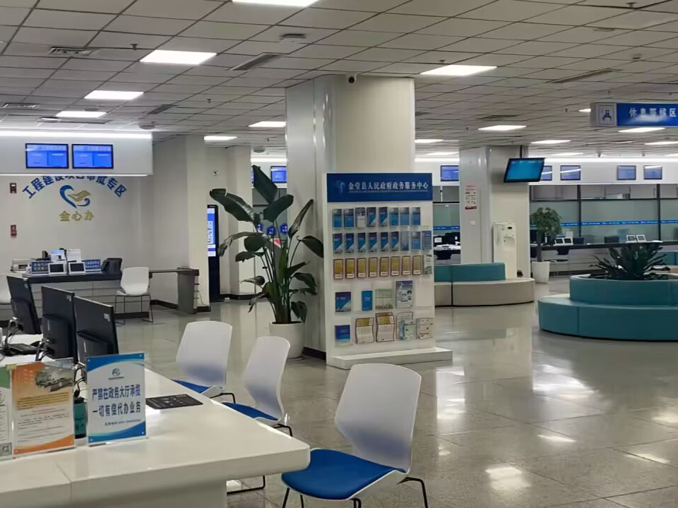 成都金堂县政务大厅效果图
