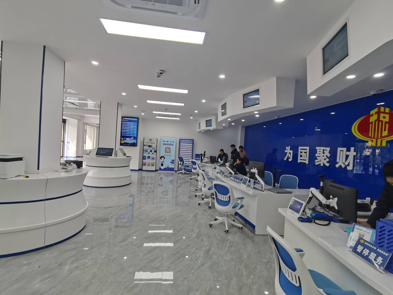 茂县税务局效果图