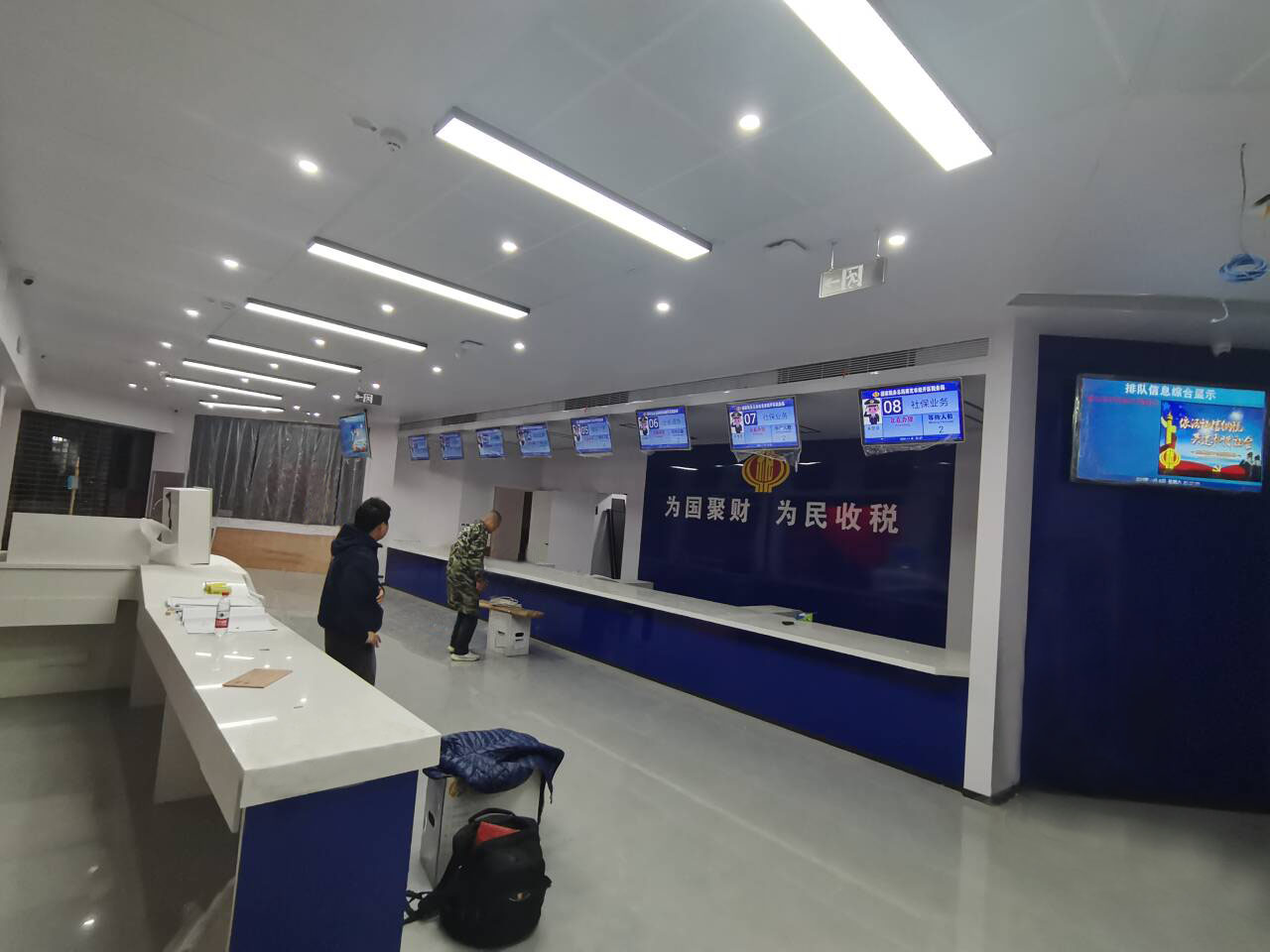 南充经开区税务局效果图