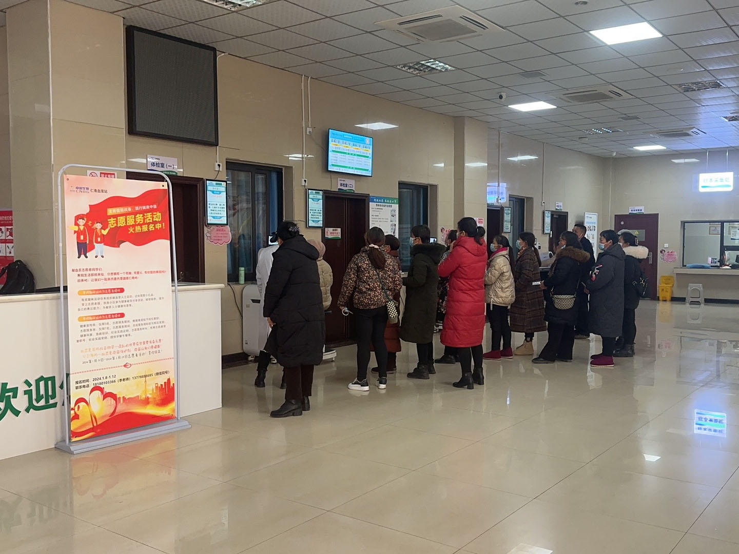 眉山市仁寿蓉生血浆站效果图