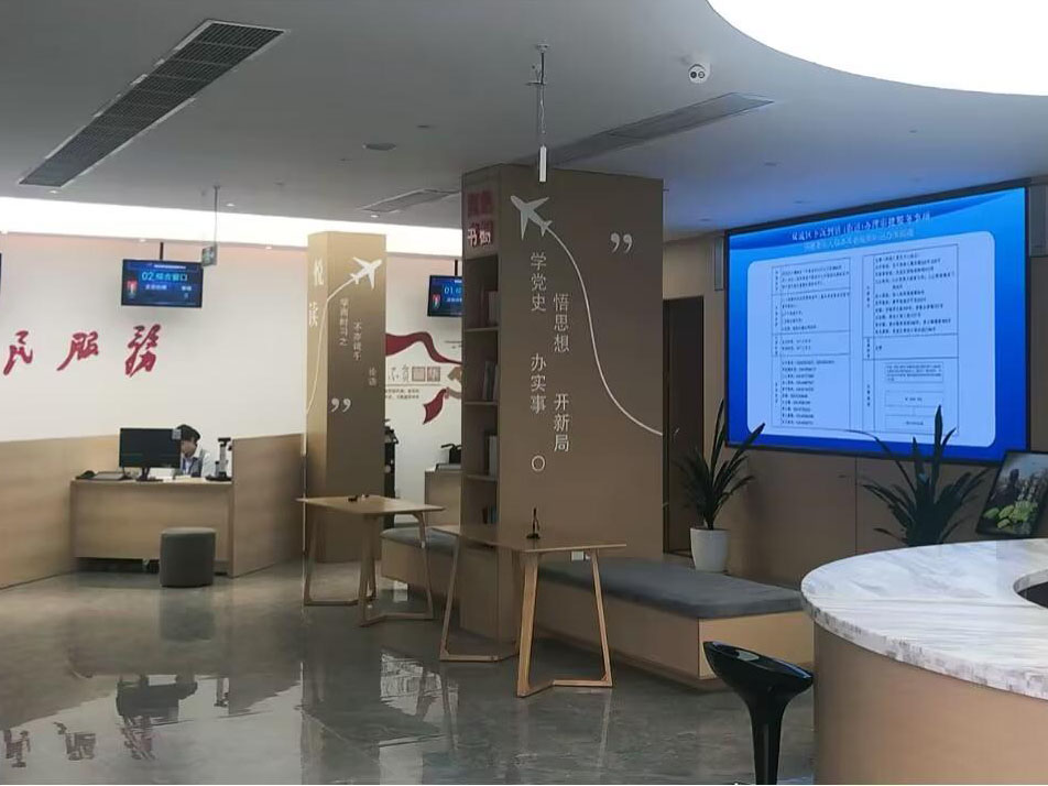成都双流西航港街道办