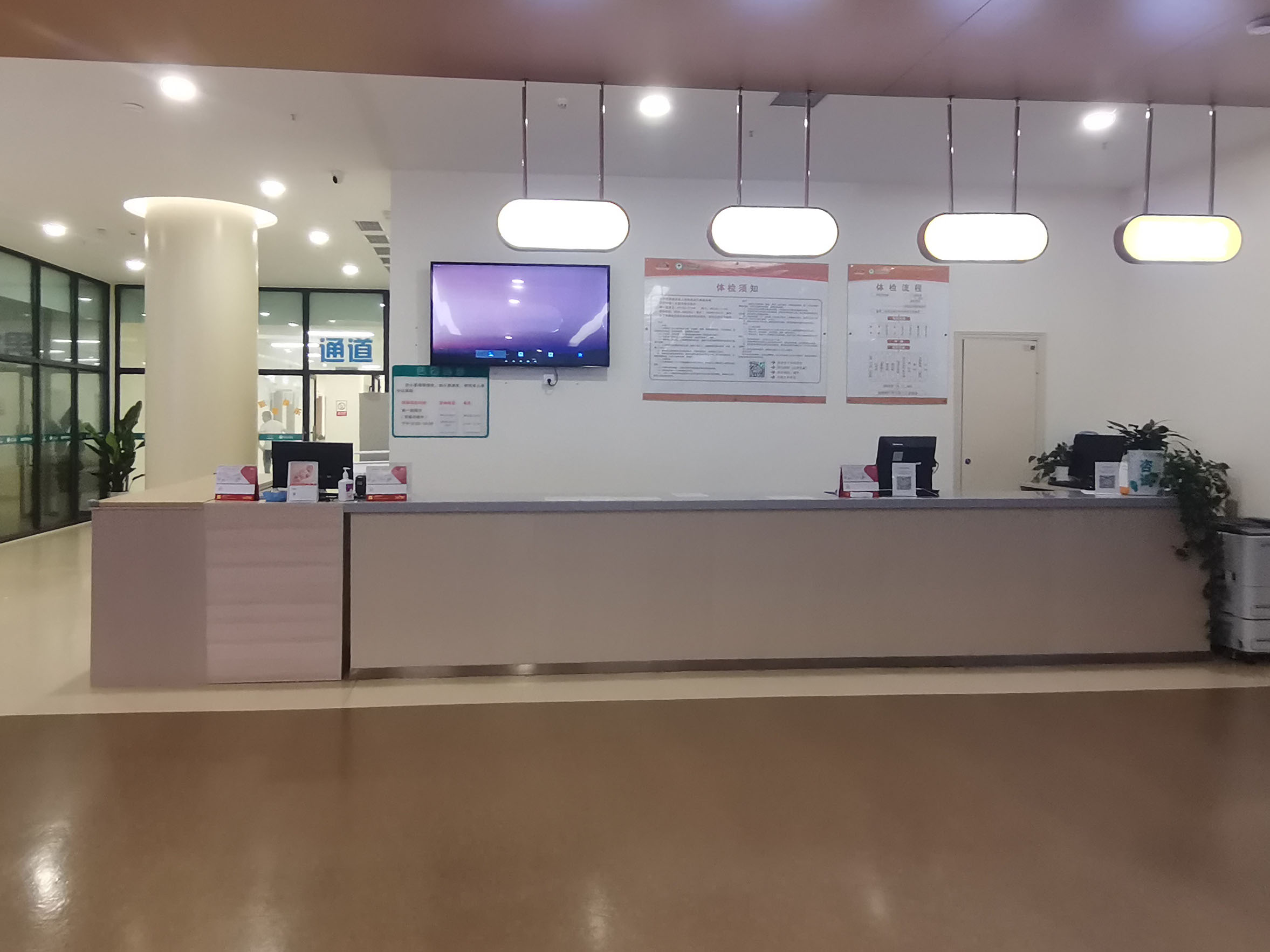 四川雅安市人民医院