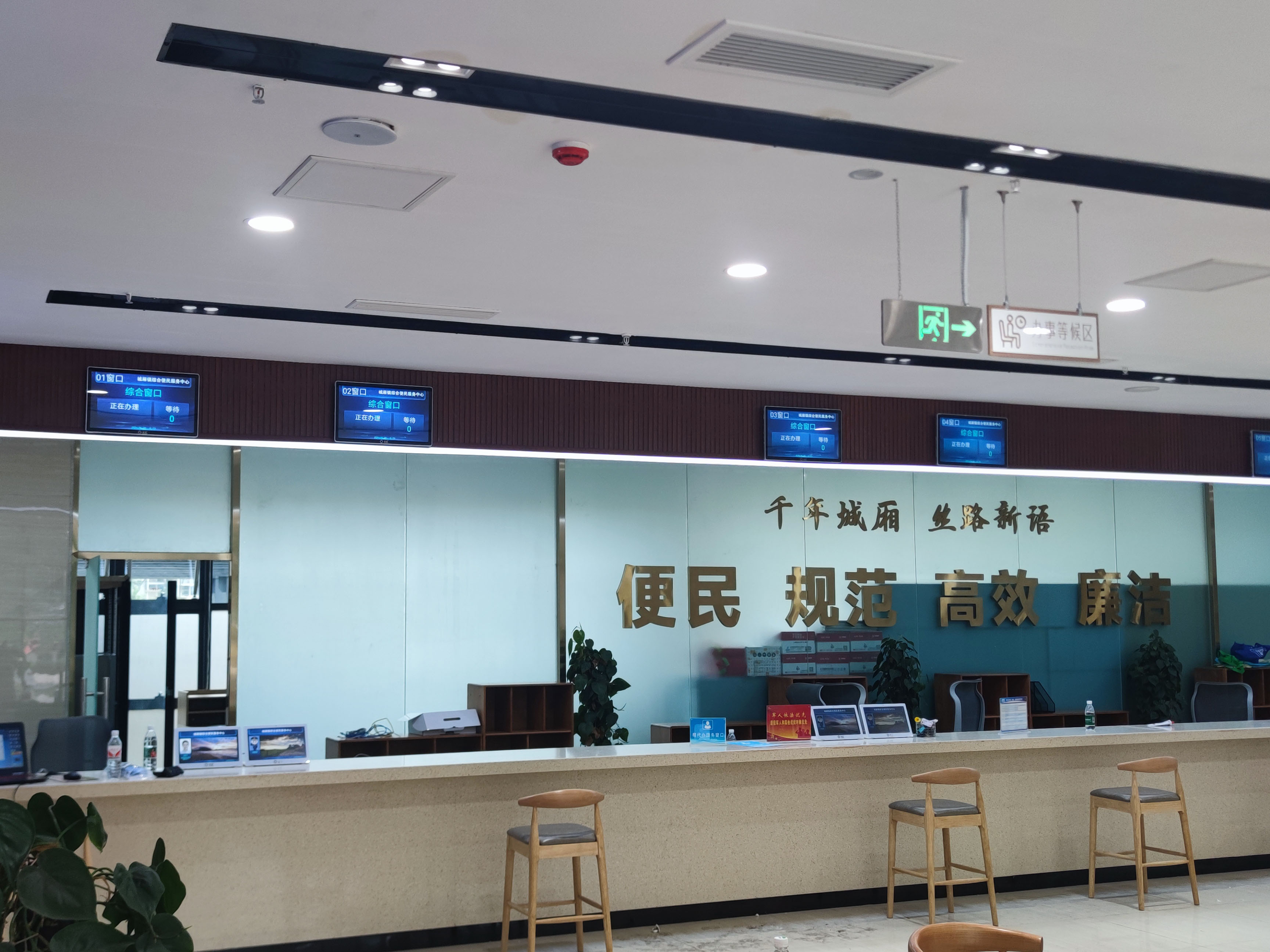 排队系统的未来：全面支持国产数据库的新时代。效果图