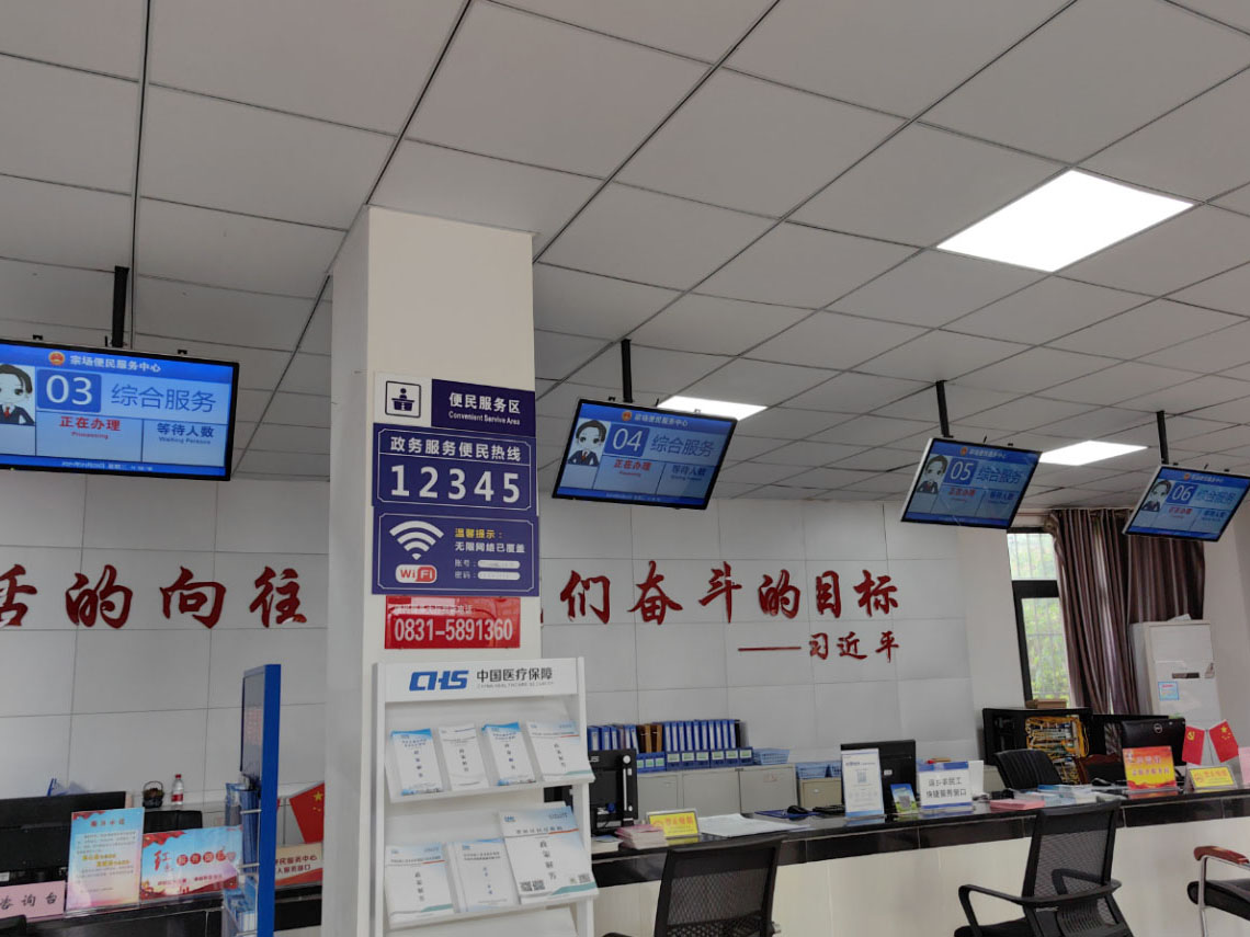 宜宾宗场便民服务中心效果图