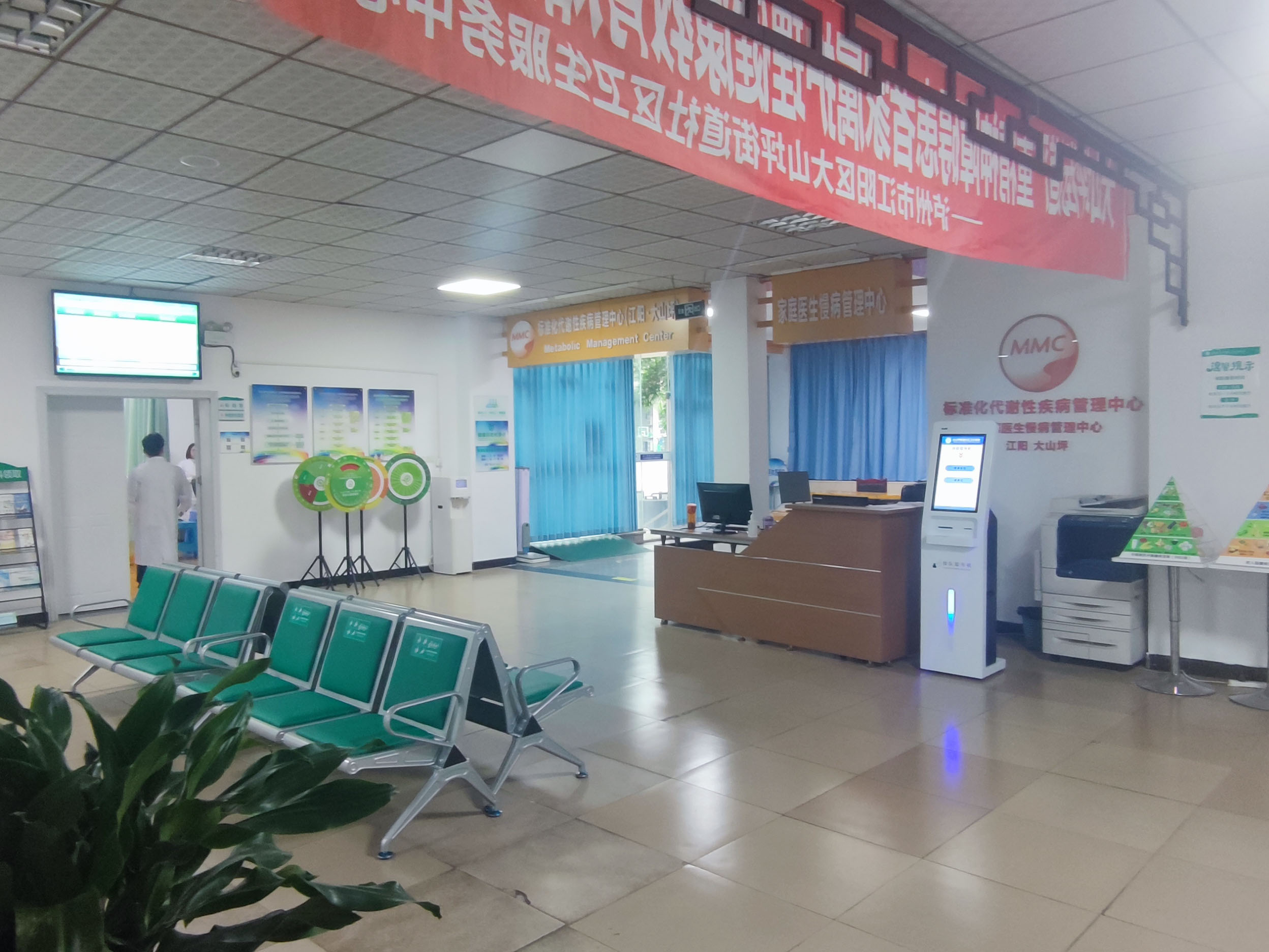 泸州大山坪医院效果图
