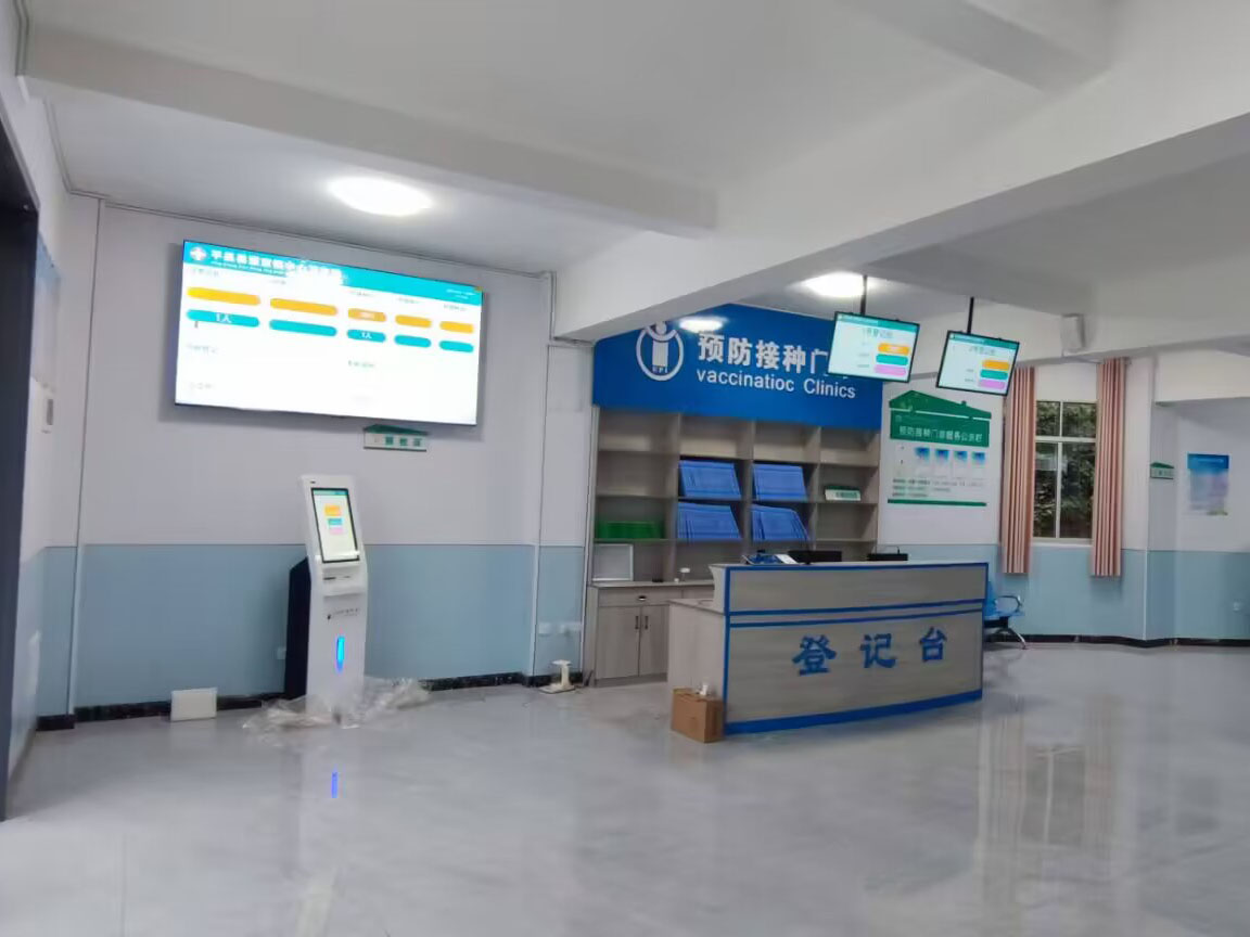 望京医院效果图