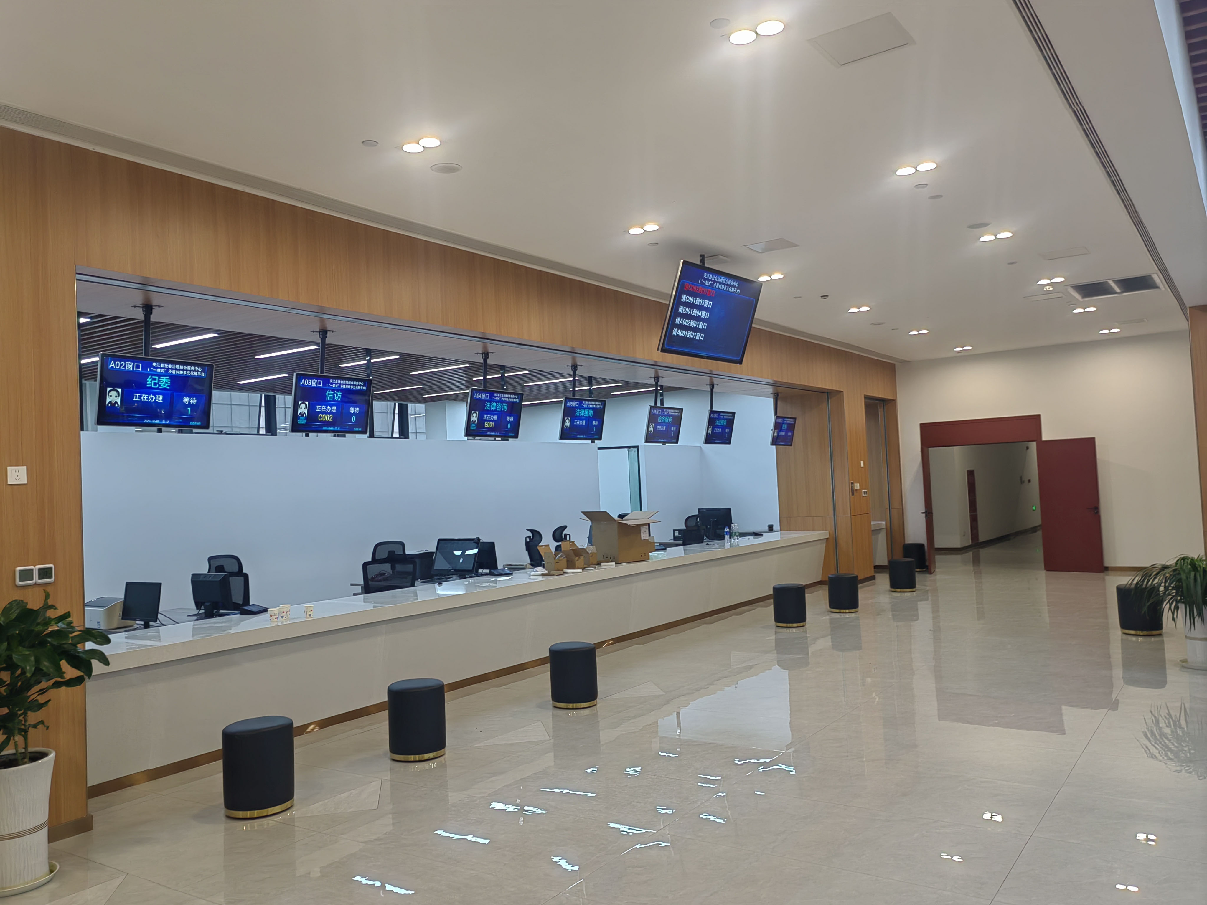 夹江县社会治理综合服务中心排队叫号解决方案。效果图